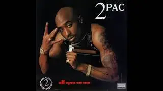 2Pac - Ambitionz Az A Ridah