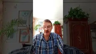 Читал Евангелие для живых