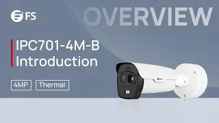 IPC701-4M-B Security Camera Overall Introduction | FS