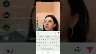 гули гузал киз