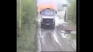 утелезация мусора