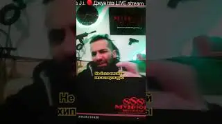 не было никакой хип-хоп культуры была хип-хоп музыка! D'yadya J.i. объясняет 