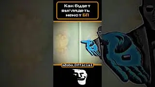 SC memes pt 44  #сталкрафт #stalcraft #мемы #exbo #сталкермод #сталкер #мем #эксбо #reels