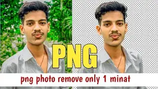 PNG Photo remove only 1 minat
