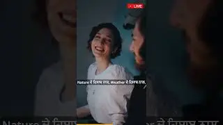 India to Mauritius!