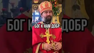 Бог добр, поэтому не открывает нам будущего!Отец Андрей Ткачёв