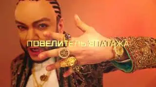 Милохин | Басков | DAVA | Киркоров | MEGAMIX | Muz-TV awards 2021