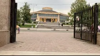 Цырк.