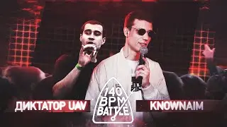 БОЖЕСТВЕННЫЙ KNOWNAIM x СУМАСШЕДШИЙ ТЕХНИК [live]