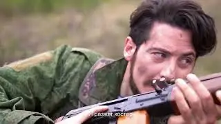 Герой свободного Донецка - Франсуа Модеме