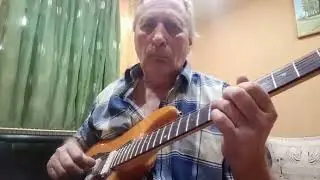 андрюшкина песня