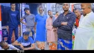 একবার ভাবো নিরালয় শান্তি কেন নাইরে দুনিয়ায়।