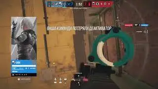 Ranked