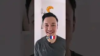 French pronunciation of croissant