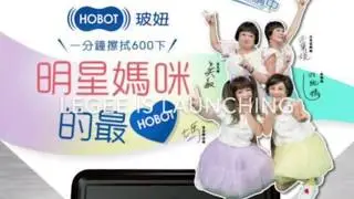 2018 BEST MOPPING ROBOT| HOBOT LEGEE-668 4 in 1 Vacuum Mopping Robot (1-2)