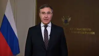 Видеопоздравление от Фальконова В. Н.
