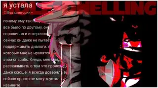 pmv/пони клип | - hole-dwelling (kikuo) / COLLAB / Pavel