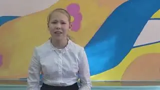 Ямолова Татьяна