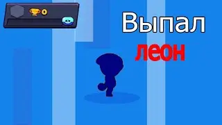 | ЧТО?! | ТУТОР КАК ВЫБИТЬ ЛЕГУ НА НОВЫЙ АКК | BRAWL STARS |