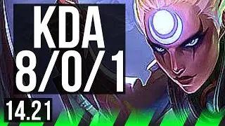 DIANA vs VIEGO (JGL) | 8/0/1, Legendary | KR Master | 14.21