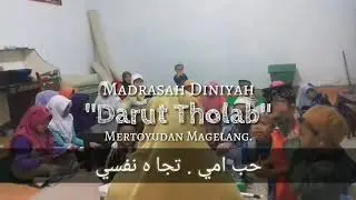 LAGU PENYEMANGAT BELAJAR BAHASA ARAB UNTUK ANAK
