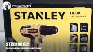 Аккумуляторная дрель-шуруповерт Stanley STCD1081B2
