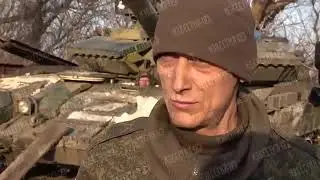 Кадры работы российских танков в ДНР.