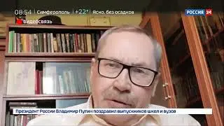 Рекута Александр - Движение в космос кто доставит российских космонавтов на Луну   Россия 24