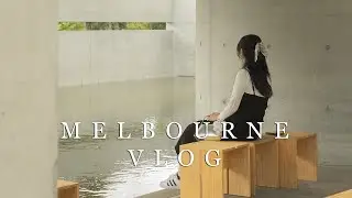 Kimono shopping and architecture in Melbourne | Fujifilm VLOG