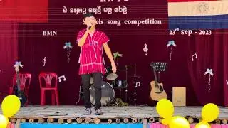 Song competition 20 ||