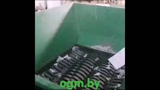 Shredder of paper, waste paper, cardboard, polyethylene, wood