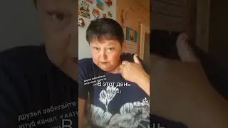 ну что значит надо