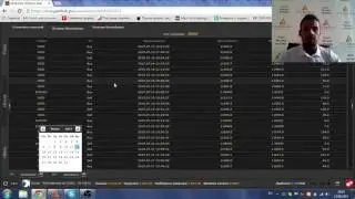Копирование сделок  в xSocial от AMarkets  Запись вебинара
