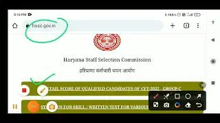 Hssc CET 2022 Updated Result 2023