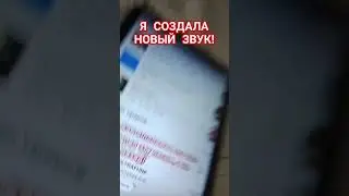 хахахах