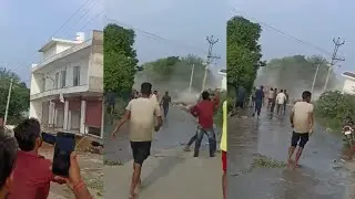 बारिश के पानी से बिल्डिंग गिर गई - Live Video