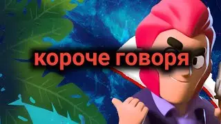 короче говоря я зол на новую карту//как сделать что бы твоя карта попала в топ