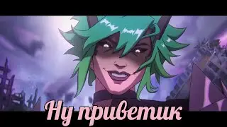 Альтер l соло режим в Apex Legends l 21 сезон