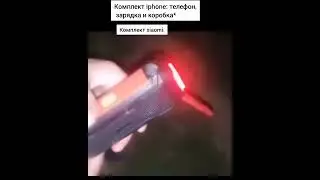 тот самый комплект поставки в сяоми