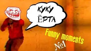Станок троллит меня в ЗБ | #Стандофф 2 #мемыстандофф2