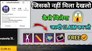 FREEFIRE INSTAGRAM FOLLOWERS MILESTONE  REWARD REDEEM CODE KIYU NAHI MILA | FF INSTAGRAM REDEEM CODE