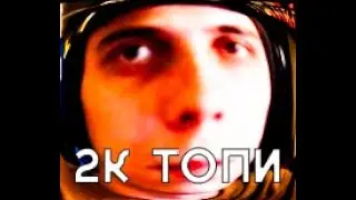 БИГ БОСС - Я\МЫ КАТАЕМ ВЗВОДЫ | Tanks Blitz