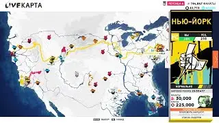 Все срезки на карте Нью-Йорк в The Crew2/All sections on the map of New-York in the Crew 2