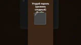 16 noyabr 2023