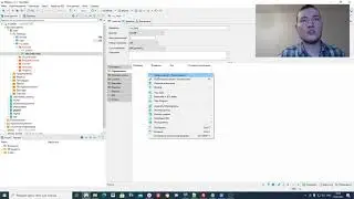 Как создать первичный ключ в DBeaver MySQL/MariaDB