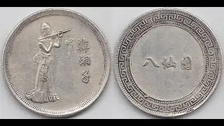 Амулеты для привлечения денег и удачи