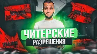 1728x1080 - РАЗРЕШЕНИЕ КОТОРОЕ ТЕБЕ НУЖНО - CS:GO