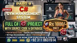Part-9| GYM management system project in C#| GYM Management System Using C#||Urdu or Hindi