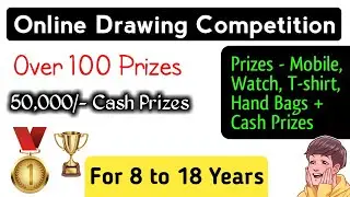 Drawing Competition | New Year 2021 Drawing Contest | Online Drawing Contest 2021 | 