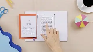 Kindle - Paper & Pen